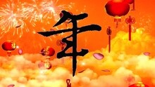 今年更加要努力