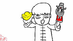 今年过年