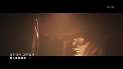 爱之棘