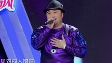 胖子 - 以后别做朋