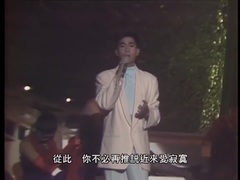 从今以后