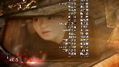嫂子