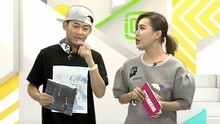 爱奇艺音乐榜：苏醒喜欢腰细腿长屁股翘