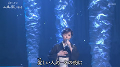越前竹舞い