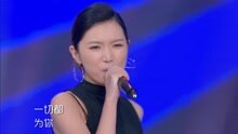 水晶女孩 - 闹啥子嘛闹