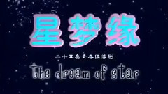 幸福预报