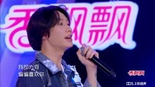 Max - 偏偏喜欢你