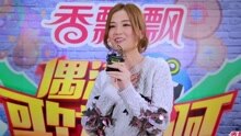 阿Sa,武艺 - 阿Sa & 武艺 偶滴歌神啊专访
