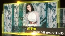 全金榜最受欢迎系列入围视频（上）