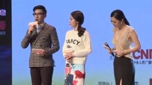 全球流行音乐金榜：启动记者会花絮