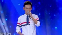 蓝翔校草 - 演员