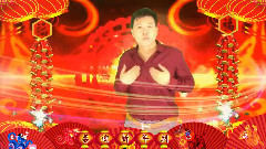 新年大吉