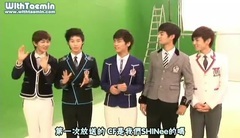 SHINee,李泰民(SHINee) - 081202.Smart_Homepage_校服采访 中字[WithTaemin]