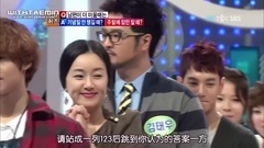 SHINee,李泰民(SHINee) - SBS Quiz!六感对决 SHINee Cut
