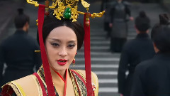 太后之威