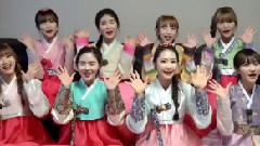 2016新年问候
