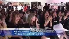 SHINee,李泰民(SHINee) - MBC SHINee 法饭见面会报道