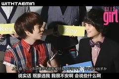 SHINee,李泰民(SHINee) - Name Card游戏