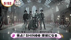 SHINee,李泰民(SHINee) - Mezamashi TV Cut
