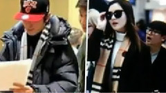 U R my YONGSEO 2015