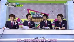 BEAST - 春节特辑 偶像运动会室内足球 BEAST半决赛篇