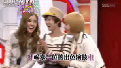 SHINee,李泰民(SHINee) - SBS StarKing