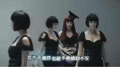 Song 4 U