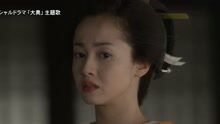 BoA - Make Me Complete SPOT影像