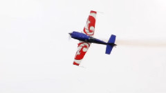 Salon Du Bourget 2013
