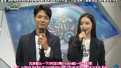 Irene MC Cut