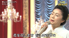 东京の花売娘