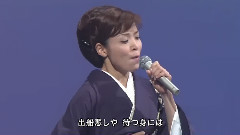 浜呗