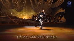 枯木滩残照