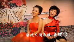 好心有好报