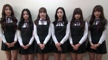 Rough Fan Cover Clip