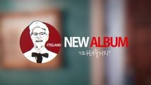 李弘基 - 2016 李弘基 LIVE 302 Advertising Time