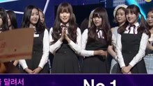 GFriend一位受赏 现场版 16/02/18