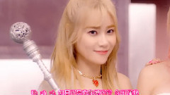 I'm Jelly BABY