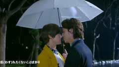 First Love