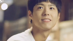 Pretty boy