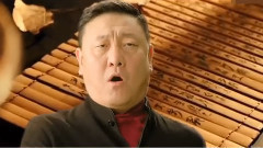 秦汉梦