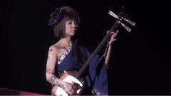 華振舞
