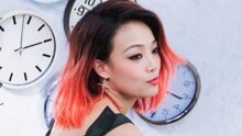容祖儿 - 容祖儿 - 我好得闲