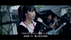 LiVE is Smile Always～LiSAMMERLAND～ 富士急ハイランド・コニファーフォレスト