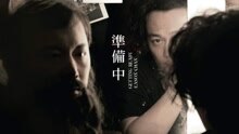 陈奕迅 - 黑洞 歌词版