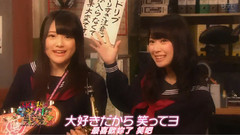 今すぐKiss Me