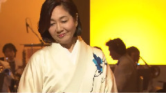 恋しくて