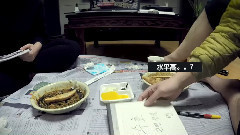 EXO-L团综 EP.8赌煎饺 EXO知识竞赛2