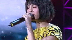 別惹哭我