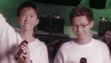 无印良品 - 胡思乱想 现场版
